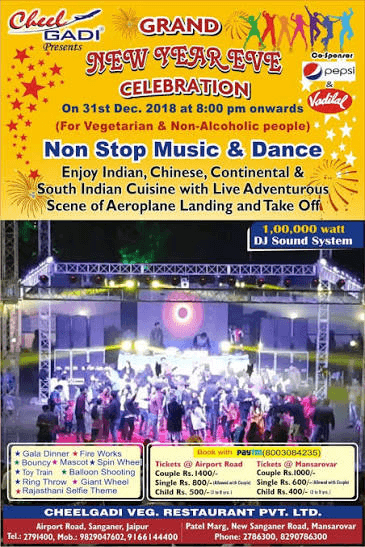 Original Cheelgadi Grand New Year Eve Celebration 2018 poster